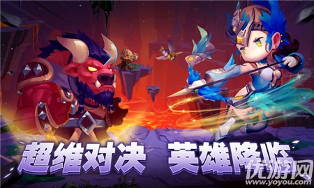 龍戒圣戰(zhàn)截圖欣賞