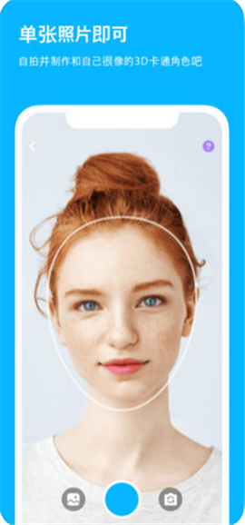 崽崽(ZEPETO)