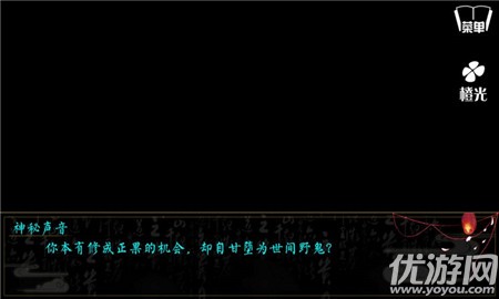 大唐盛世