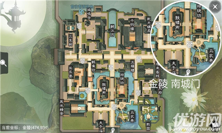 楚留香2019年1月15日打坐地點在哪 楚留香2019年1月15日坐觀萬象位置坐標一覽