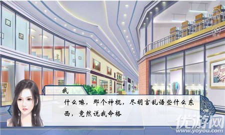 絕世名伶