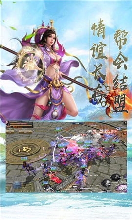 游秀世界九游版截圖欣賞