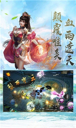 游秀世界九游版截圖欣賞