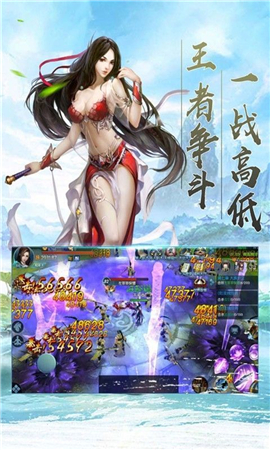 游秀世界