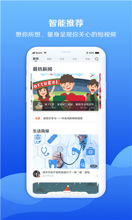 ?？鸵曨l