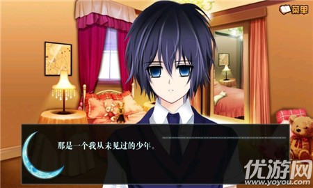 短九青之月赤之月破解版