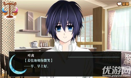 短九青之月赤之月破解版