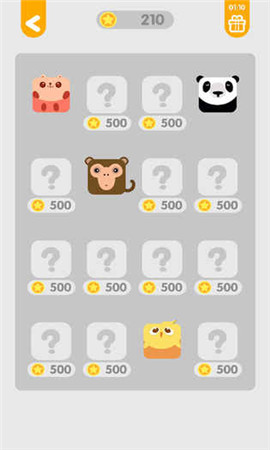 動物一筆畫完破解版