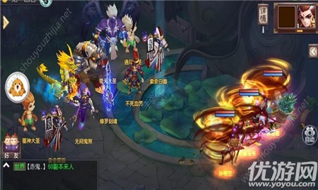 天仙奔月截圖欣賞