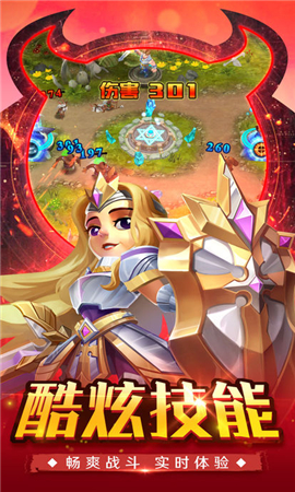 口袋塔防(Pokemon Tower Defense)截圖欣賞