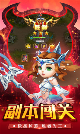 口袋塔防(Pokemon Tower Defense)