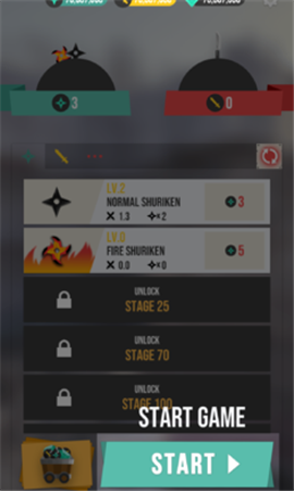 武器向前沖(WeaponGo)截圖欣賞