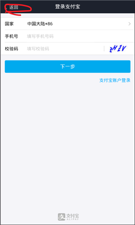 怪獸大亂斗無限金幣版