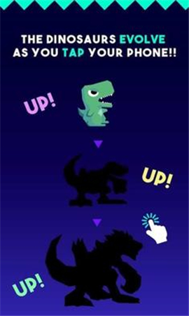迪諾恐龍放置道具(TapTapDino)