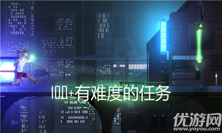 網(wǎng)路龐克截圖欣賞