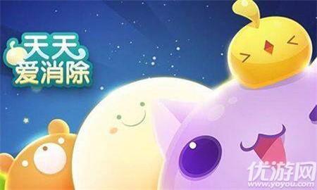 “小彩誕”是一只幾星寵？（可在寵物圖鑒中找答案）【答案格式為：da答