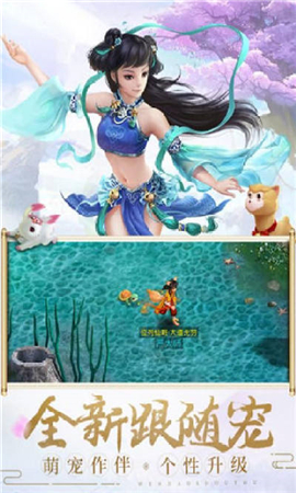廢柴二小姐