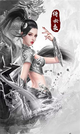 永夜前傳截圖欣賞