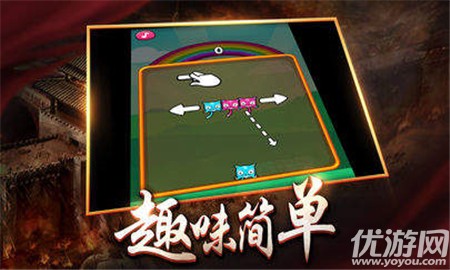 瑪法合擊
