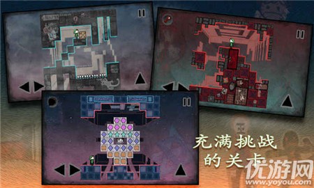 迷失立方最新破解版