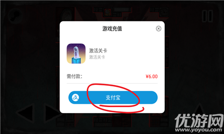 迷失立方最新破解版