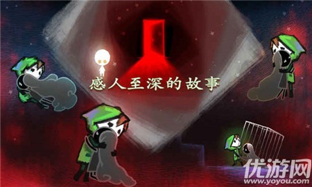 迷失立方最新破解版截圖欣賞