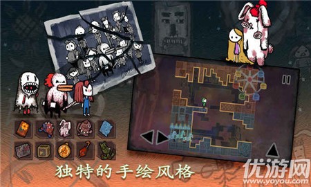 迷失立方最新破解版