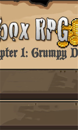 戰(zhàn)利品(Lootbox)截圖欣賞