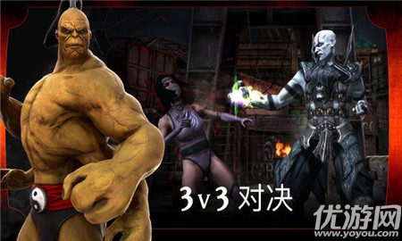 鐵拳5無敵版截圖欣賞