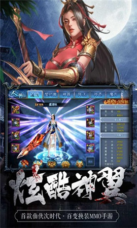 九鼎傳說5173版