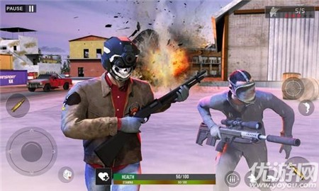 冬季生存大逃殺(Winter Survival Battle Royale Online)