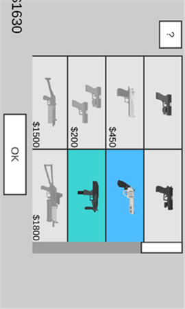 射殺僵尸防御(Flat Zombies: Cleanup & Defense)