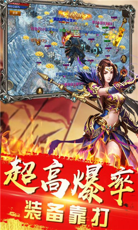 武圣列傳九游版