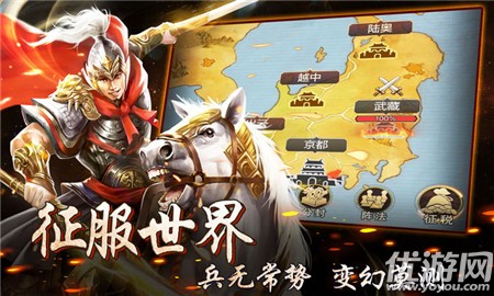 王者光輝截圖欣賞
