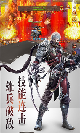 幻世唐門星耀版