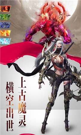 幻世唐門星耀版
