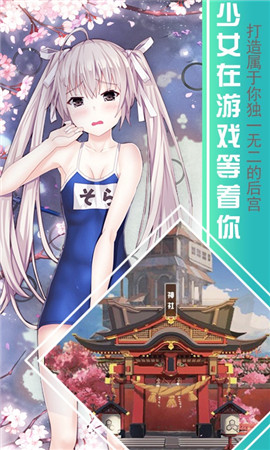 廢材二小姐變態(tài)版