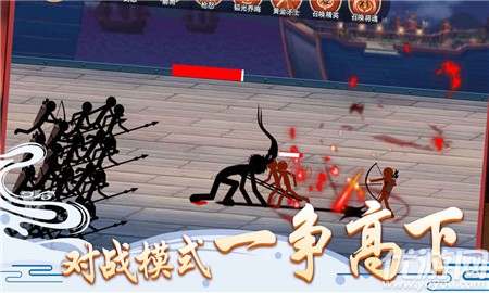火柴人爭霸截圖欣賞