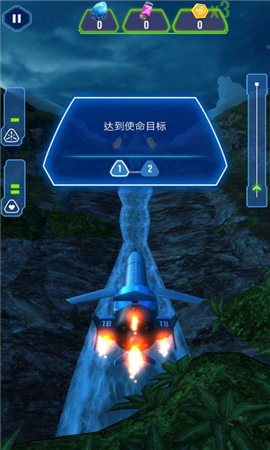 雷鳥特攻隊(duì)全員出擊
