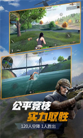 艾希之心