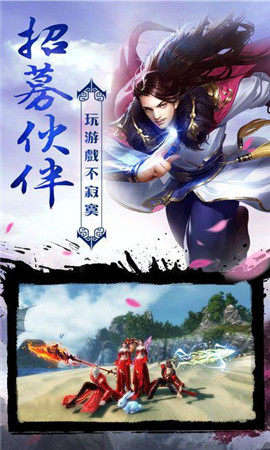 如懿前傳無限版