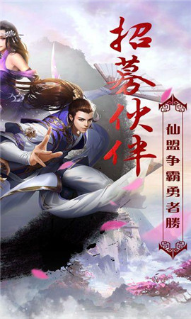 如懿前傳無限版