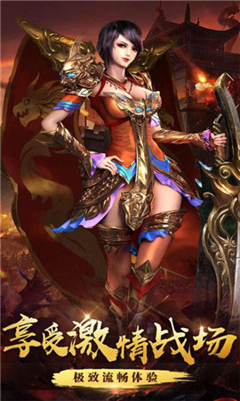 暗黑魔龍