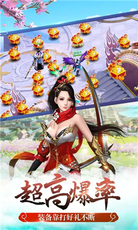 武靈主宰截圖欣賞