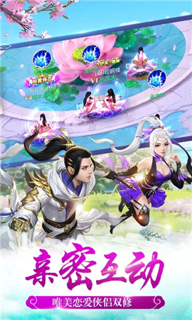 武靈主宰截圖欣賞