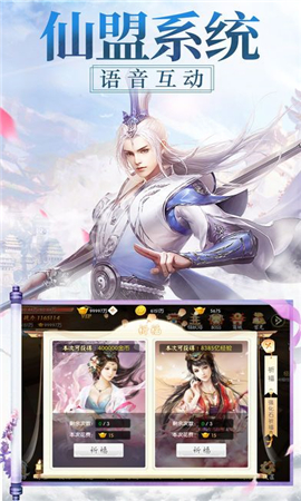 九霄風(fēng)云錄