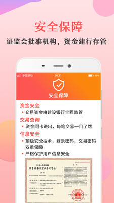 金基窩