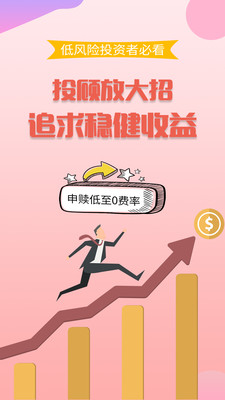 金基窩