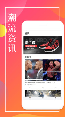 樂惠真選