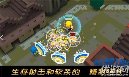 騎士亞瑟王崛起截圖欣賞